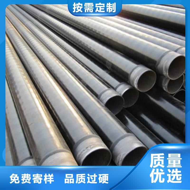 3pe防腐鋼管優(yōu)選品質(zhì)廠家