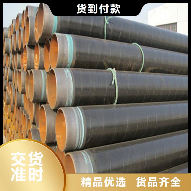 內(nèi)襯ipn8710防腐鋼管_支持定制