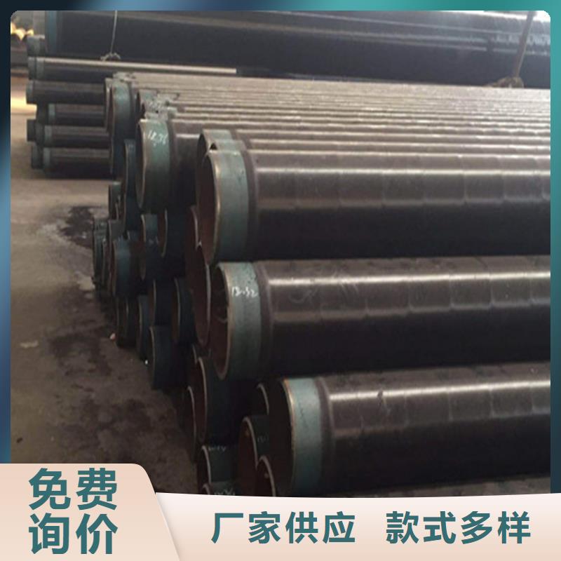 3pe防腐鋼管優(yōu)選品質(zhì)廠家
