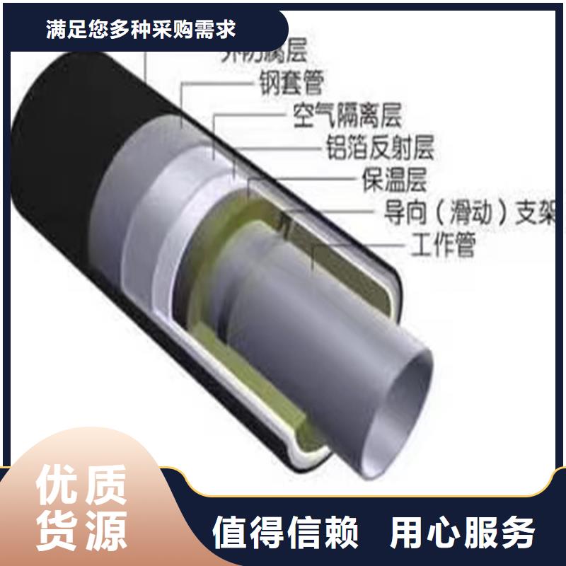 聚氨酯保溫彎頭質(zhì)高價(jià)優(yōu)