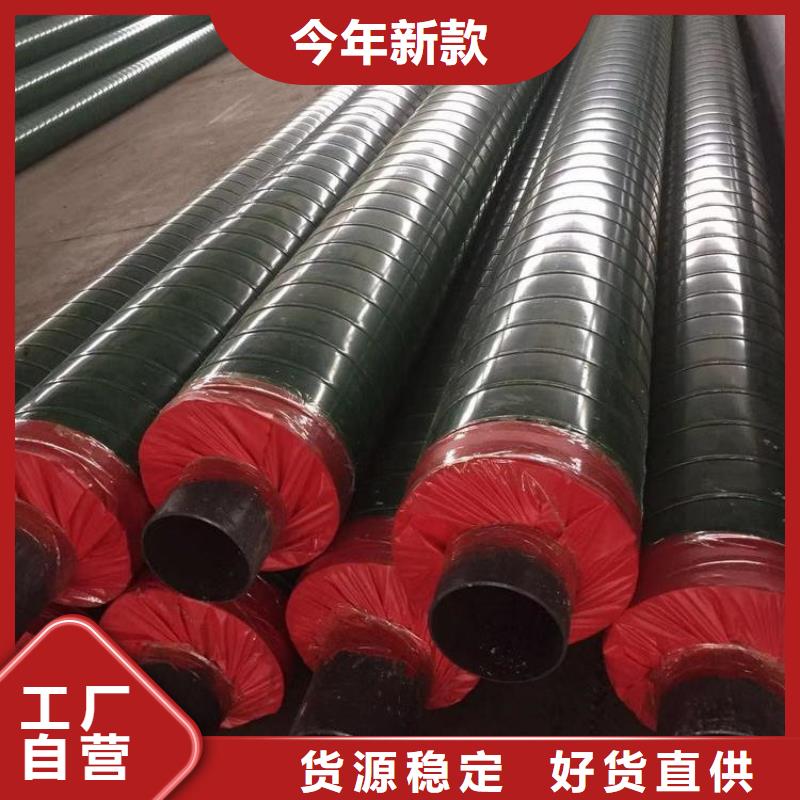 涂塑钢管厂家视频-东光|吴桥|张家口|石家庄|廊坊|邢台瑞盛涂塑钢管厂家_ 瑞盛管道制造(沧州市分公司)