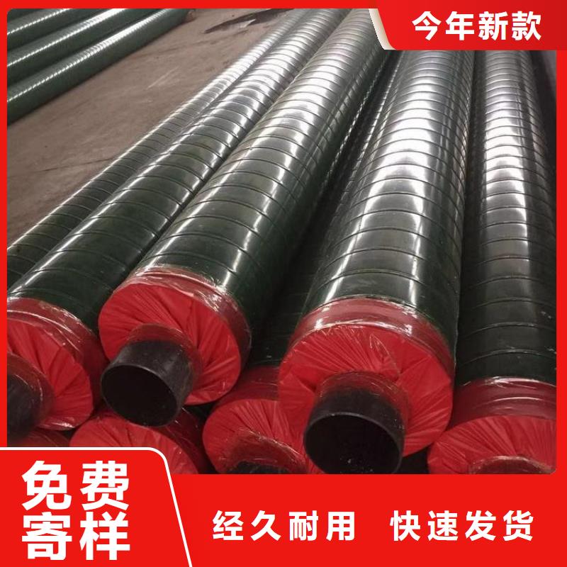 聚氨酯保溫彎頭質(zhì)高價(jià)優(yōu)