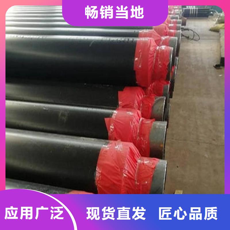 選購聚氨酯泡沫保溫鋼管認準瑞盛管道制造有限公司