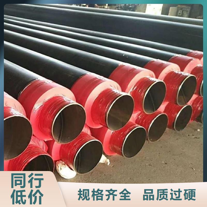 直埋聚氨酯發泡保溫鋼管貨比三家再購買