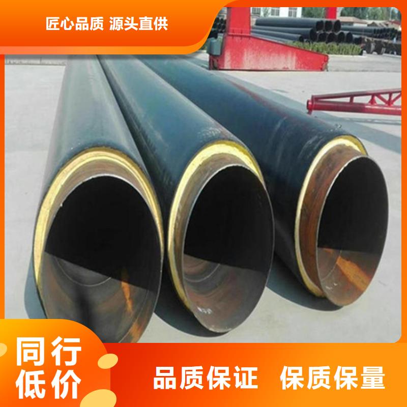 聚氨酯保溫螺旋鋼管-好品質(zhì)、放心買