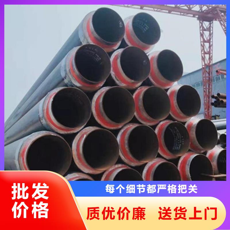 聚氨酯保溫螺旋鋼管-好品質(zhì)、放心買