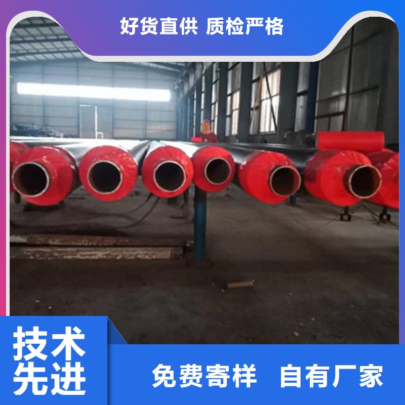 選購聚氨酯泡沫保溫鋼管認準瑞盛管道制造有限公司