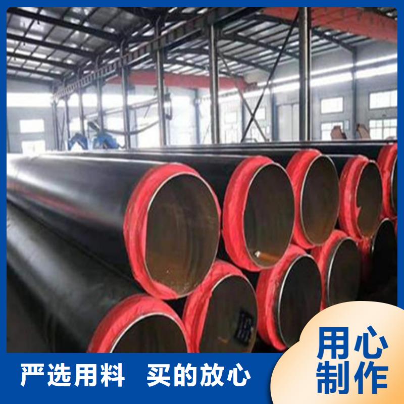 選購聚氨酯泡沫保溫鋼管認準瑞盛管道制造有限公司