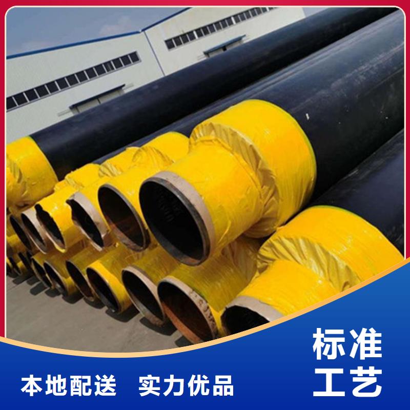 涂塑钢管厂家视频-东光|吴桥|张家口|石家庄|廊坊|邢台瑞盛涂塑钢管厂家_ 瑞盛管道制造(沧州市分公司)