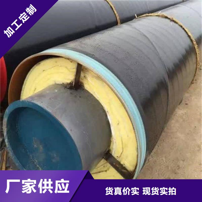 涂塑钢管厂家视频-东光|吴桥|张家口|石家庄|廊坊|邢台瑞盛涂塑钢管厂家_ 瑞盛管道制造(沧州市分公司)