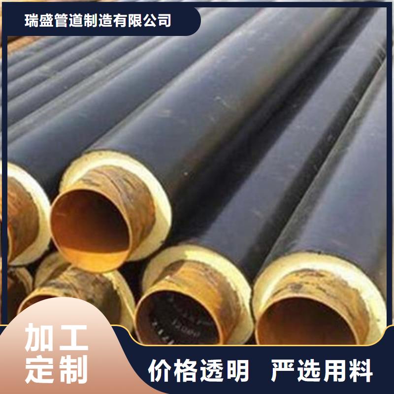 涂塑钢管厂家视频-东光|吴桥|张家口|石家庄|廊坊|邢台瑞盛涂塑钢管厂家_ 瑞盛管道制造(沧州市分公司)