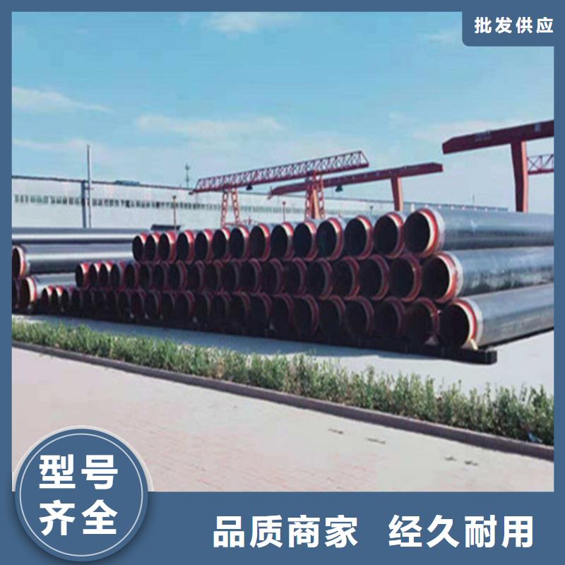 涂塑钢管厂家视频-东光|吴桥|张家口|石家庄|廊坊|邢台瑞盛涂塑钢管厂家_ 瑞盛管道制造(沧州市分公司)