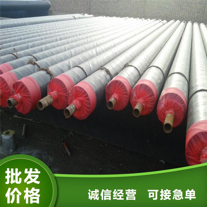 钢套钢油气输送管道真材实料加工定制