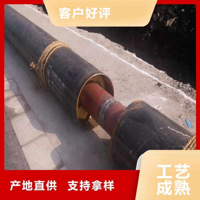 钢套钢蒸汽保温管道品质无所畏惧