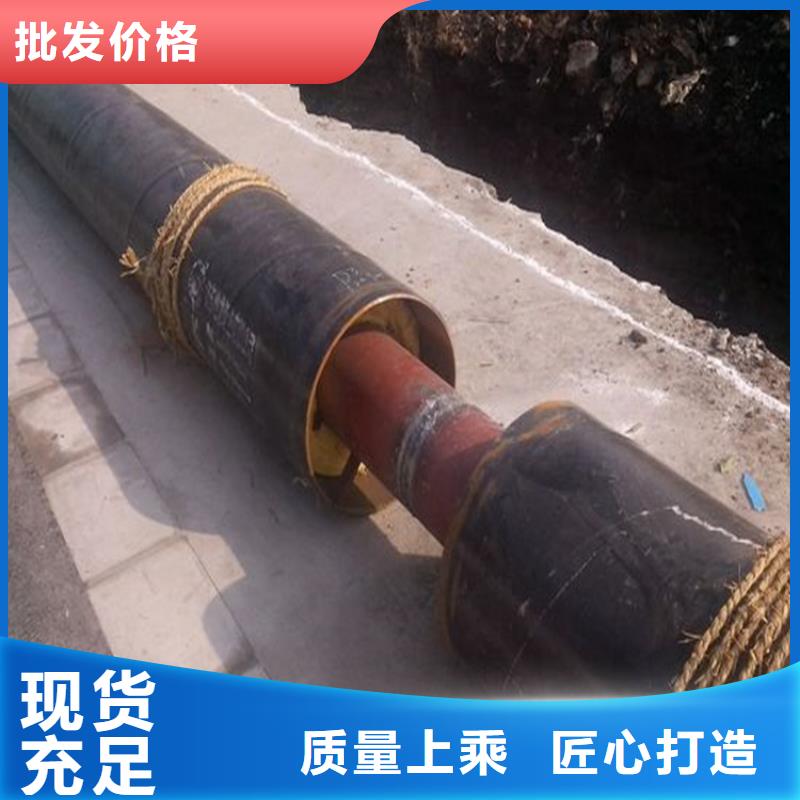 鋼套鋼油氣輸送管道加工定制