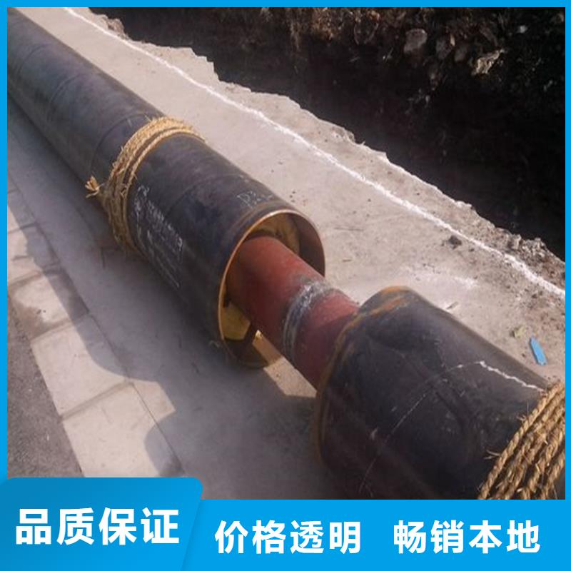鋼套鋼螺旋鋼管品質保證