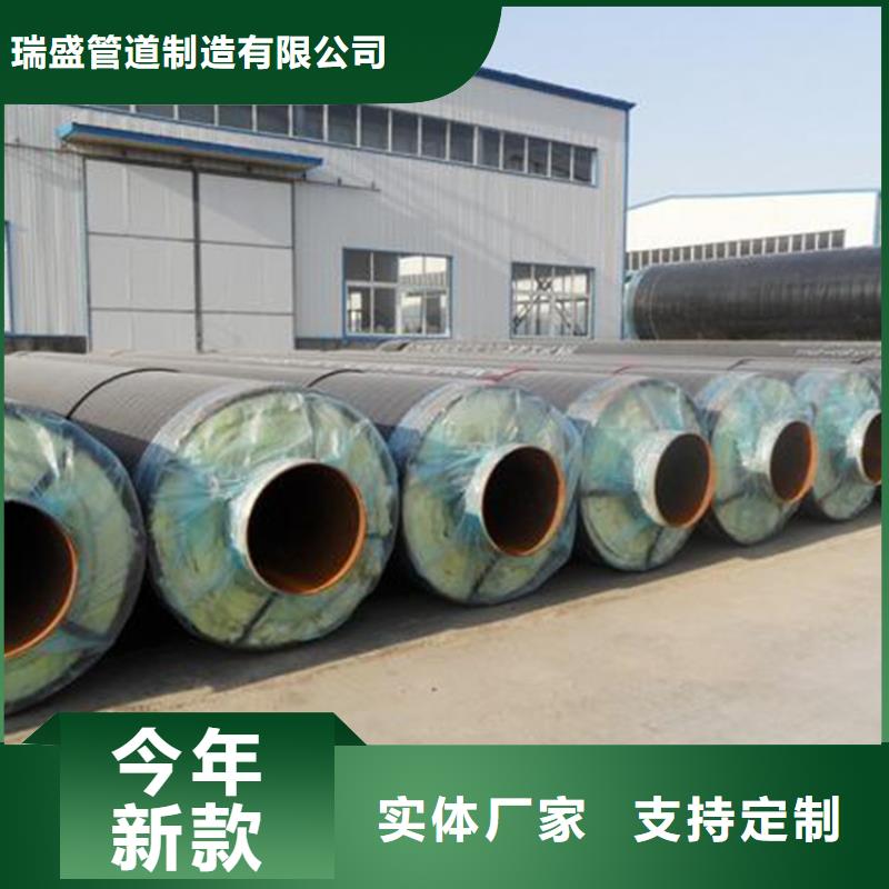 鋼套鋼【涂塑鋼管】一站式采購方便省心