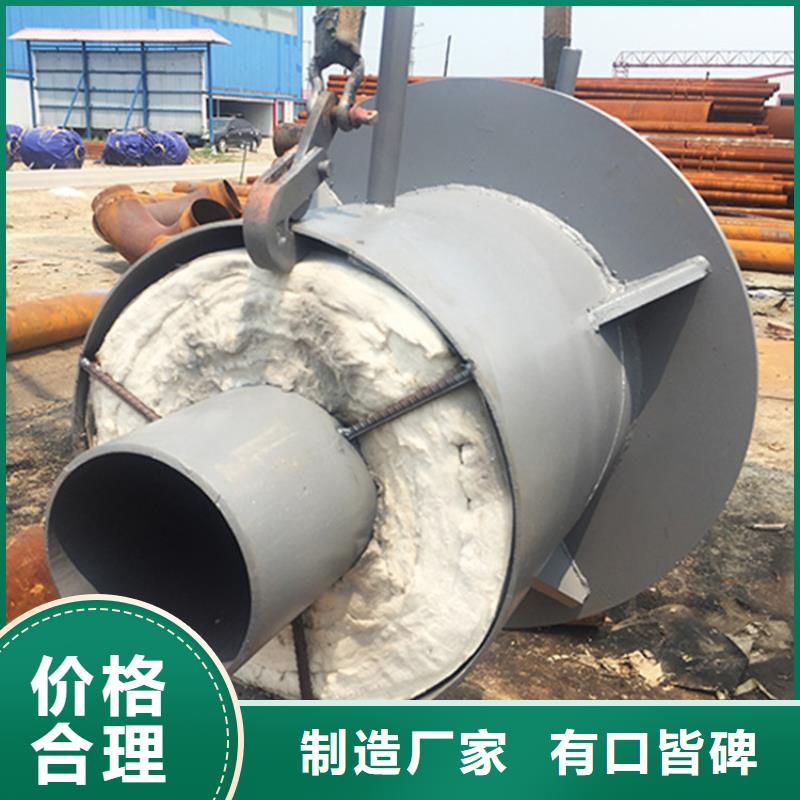 钢套钢涂塑钢管价格现货直发