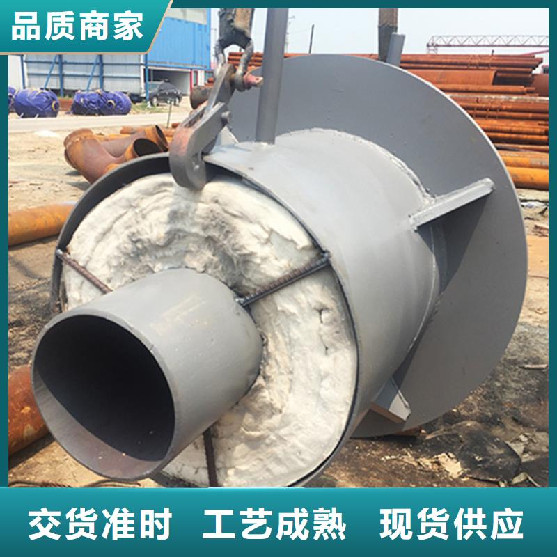 钢套钢油气输送管道专注产品质量与服务
