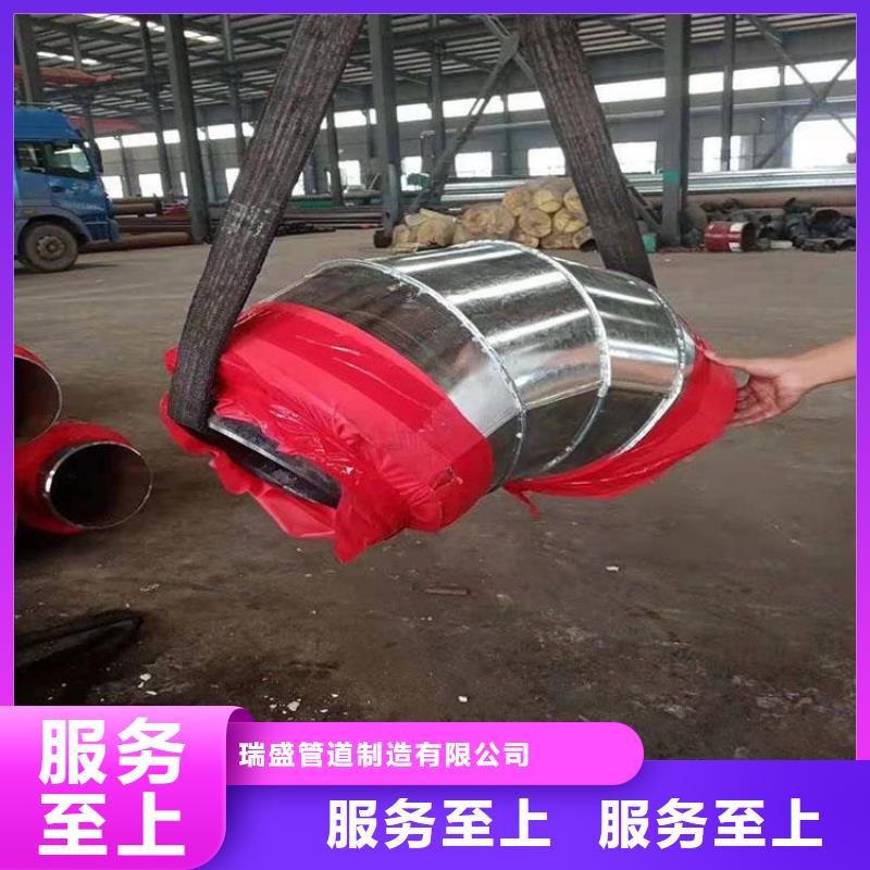 鋼套鋼油氣輸送管道現貨批發