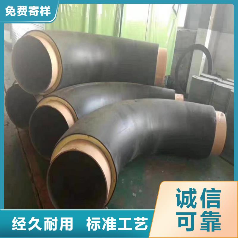 鋼套鋼 鋼套鋼保溫管道分類和特點(diǎn)