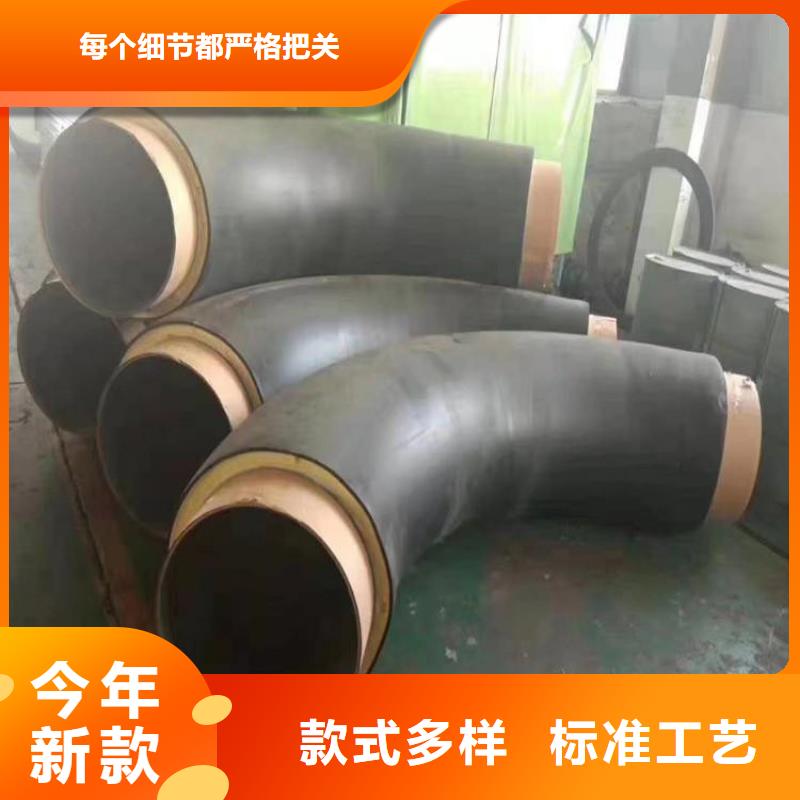钢套钢钢套钢保温管道高标准高品质