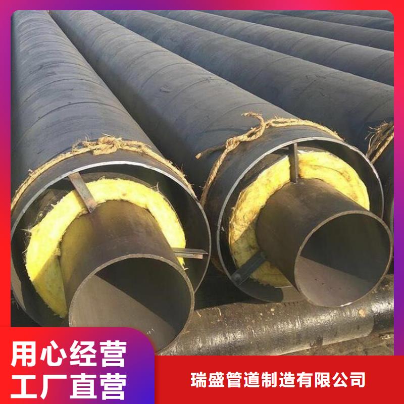 鋼套鋼蒸汽保溫管道源頭實體廠商