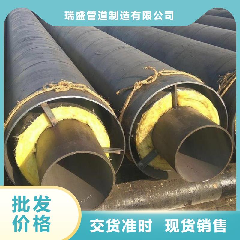 鋼套鋼蒸汽保溫管道專業信賴廠家