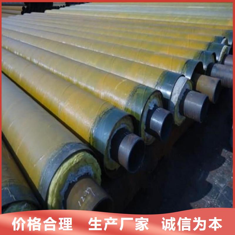 鋼套鋼油氣輸送管道支持加工定制