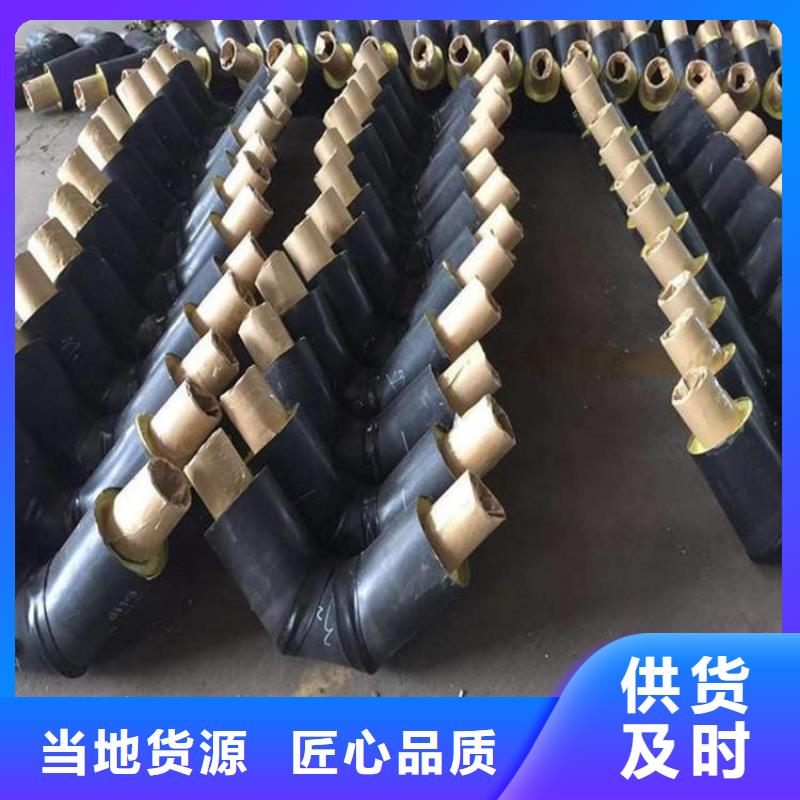 钢套钢蒸汽保温管道多年行业经验