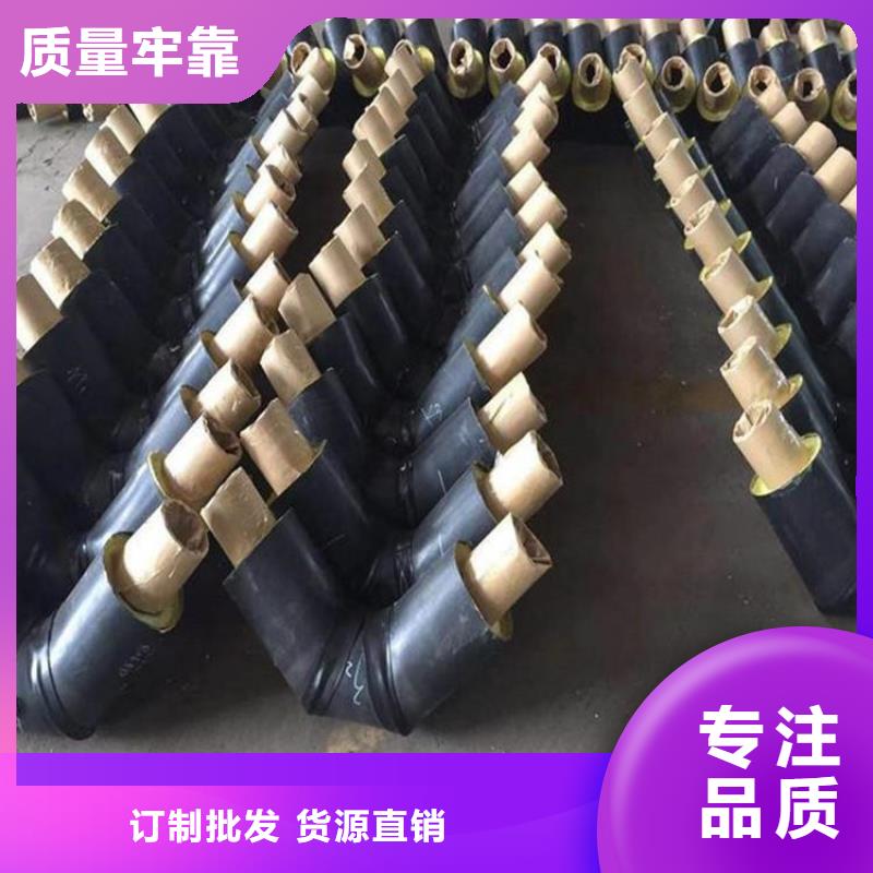 【鋼套鋼】防腐管道廠家一致好評產(chǎn)品