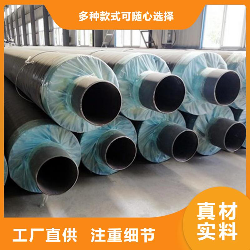 鋼套鋼涂塑鋼管高標準高品質