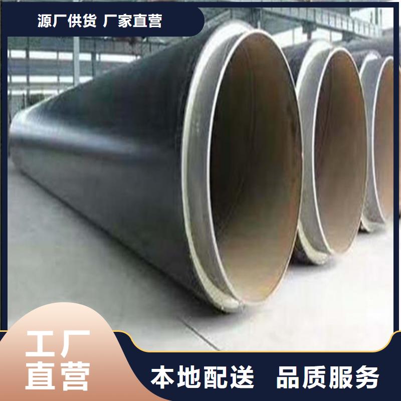钢套钢油气输送管道一周内发货