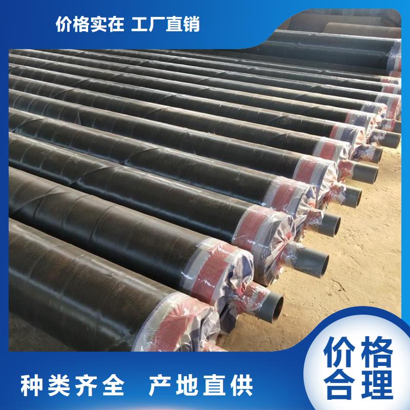 鋼套鋼 涂塑鋼管廠家工藝先進