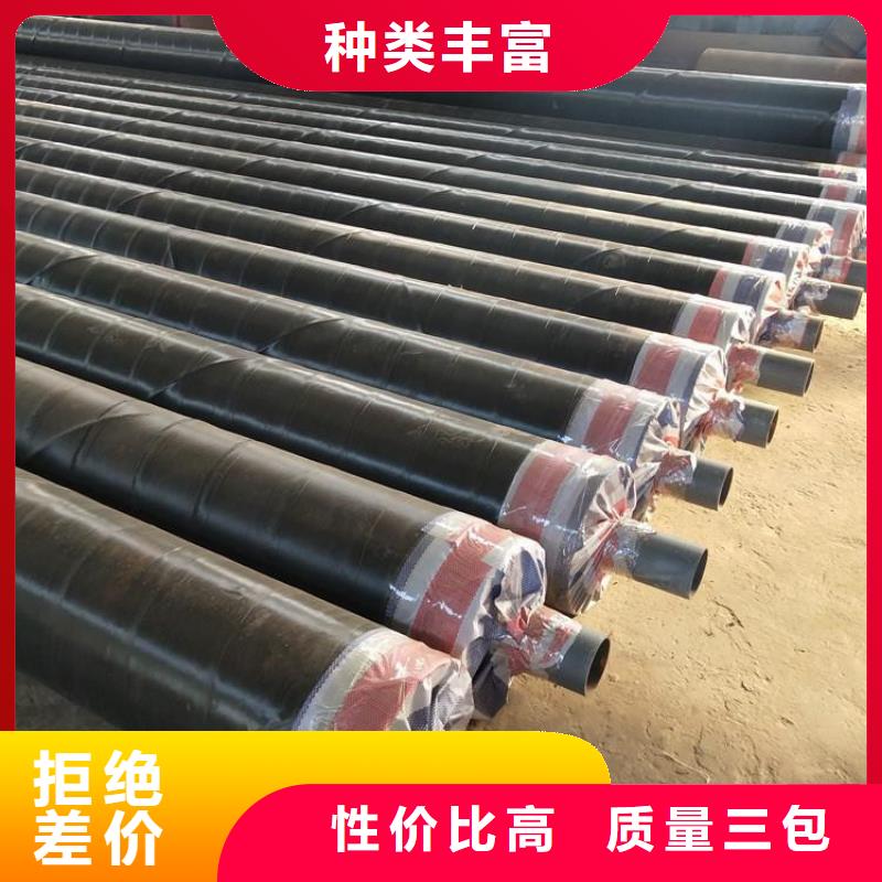 鋼套鋼油氣輸送管道支持加工定制