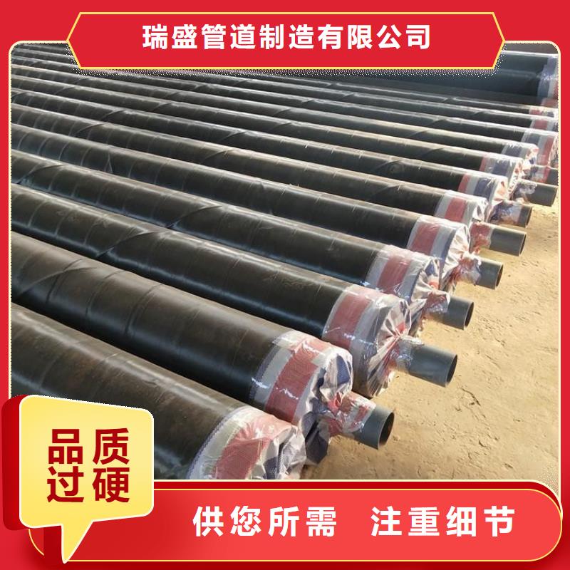钢套钢 螺旋钢管厂家厂家技术完善