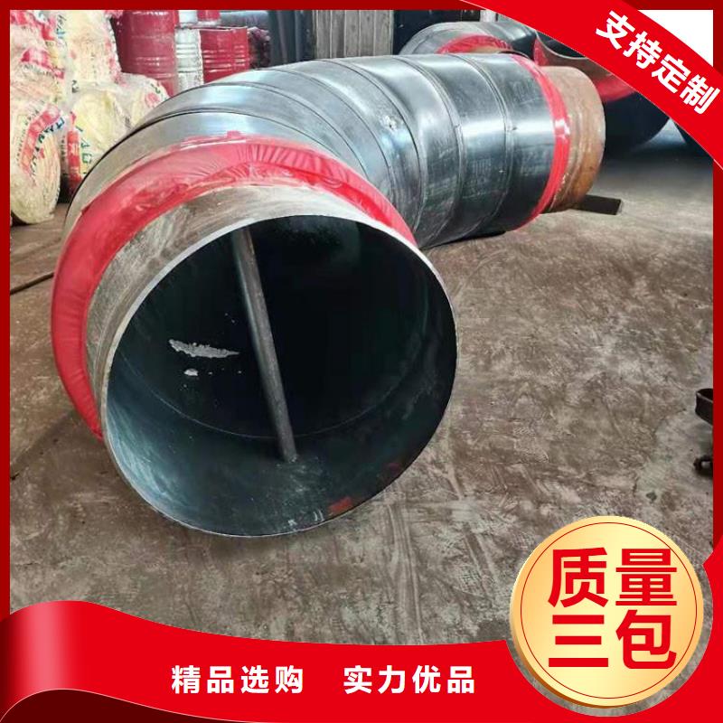 钢套钢蒸汽保温管道发货及时