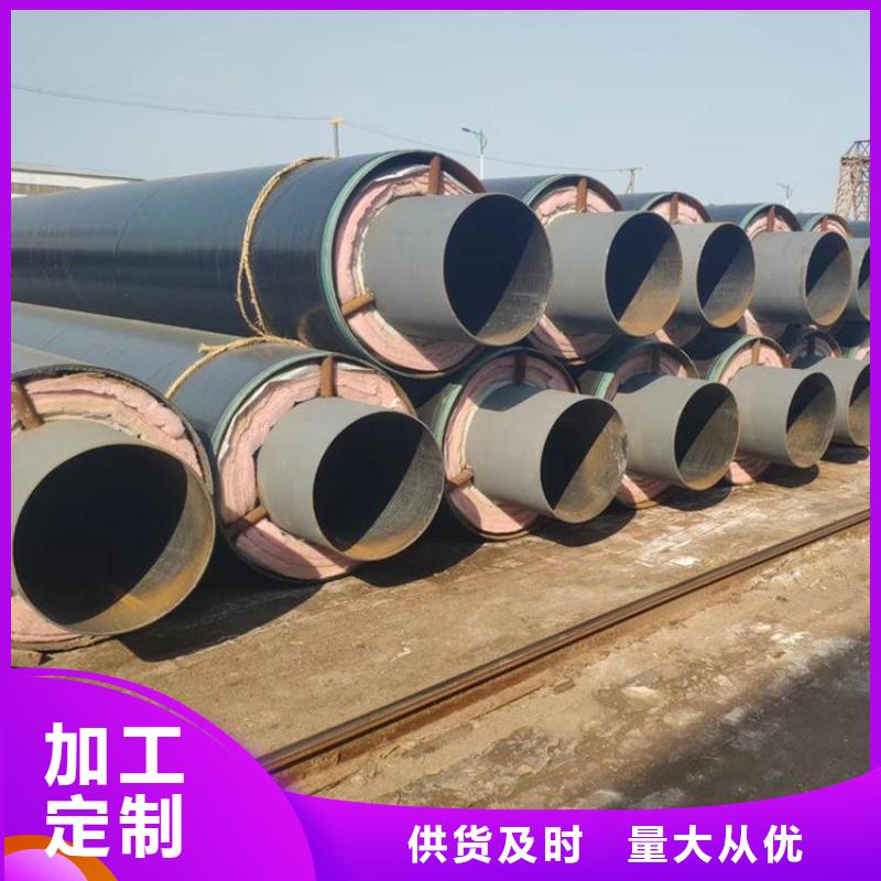 鋼套鋼蒸汽保溫管道市場報價