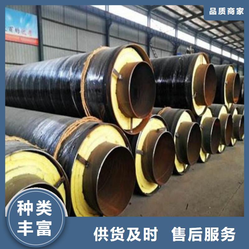 钢套钢,钢套钢保温管道一站式厂家