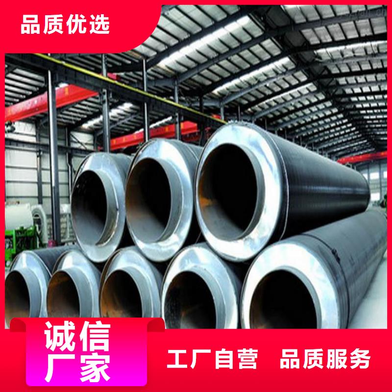 钢套钢涂塑钢管价格现货直发