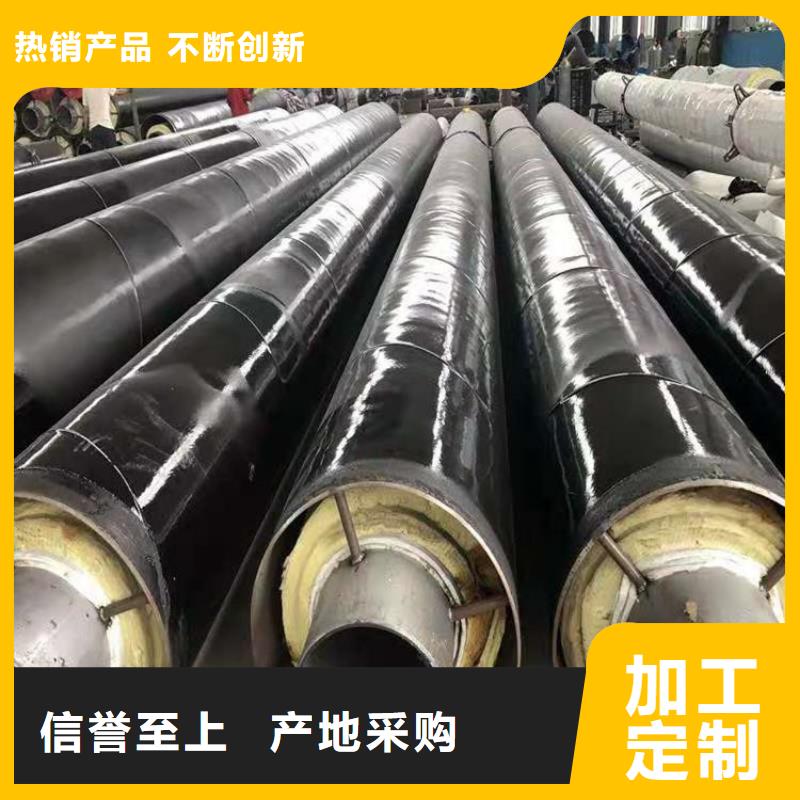 鋼套鋼 涂塑鋼管價(jià)格發(fā)貨及時(shí)