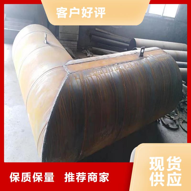 鋼套鋼【涂塑鋼管】一站式供應