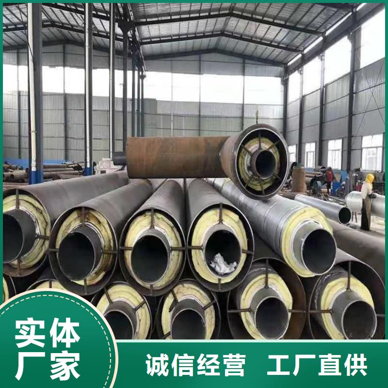 鋼套鋼蒸汽保溫管道質(zhì)檢合格出廠