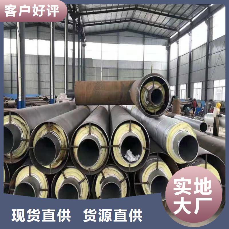 鋼套鋼螺旋鋼管工廠直營