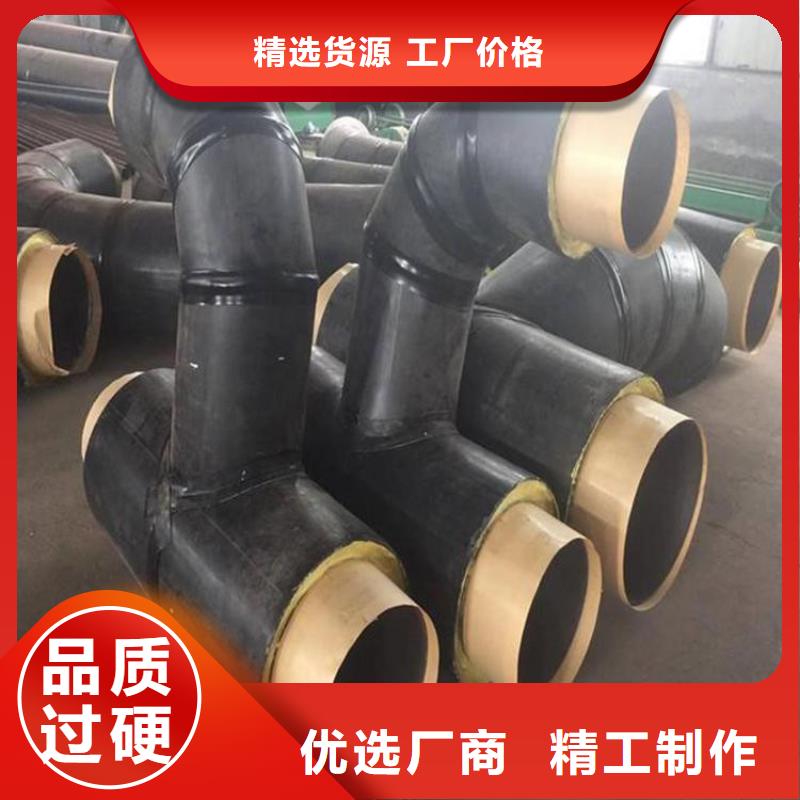 钢套钢蒸汽保温管道品质无所畏惧