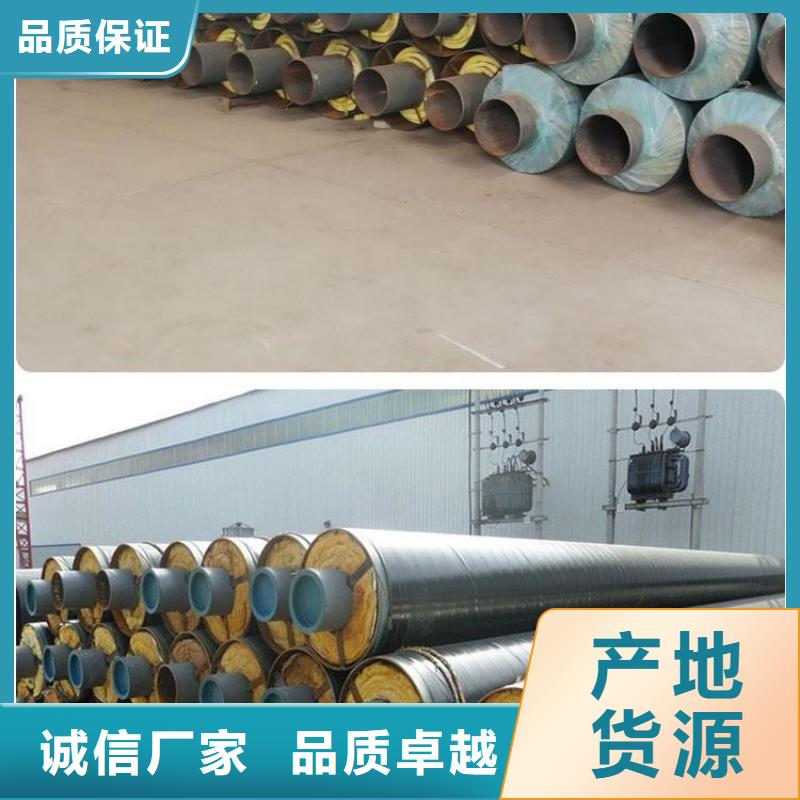架空鋼套鋼保溫管道實體廠家可按照要求定制
