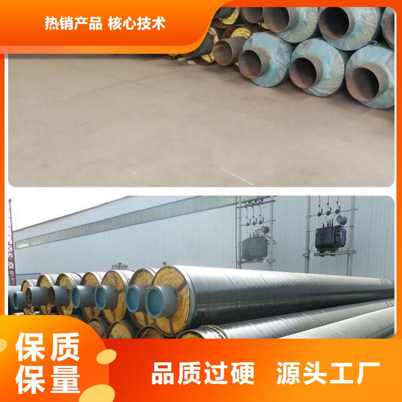 钢套钢涂塑钢管价格按需定制真材实料