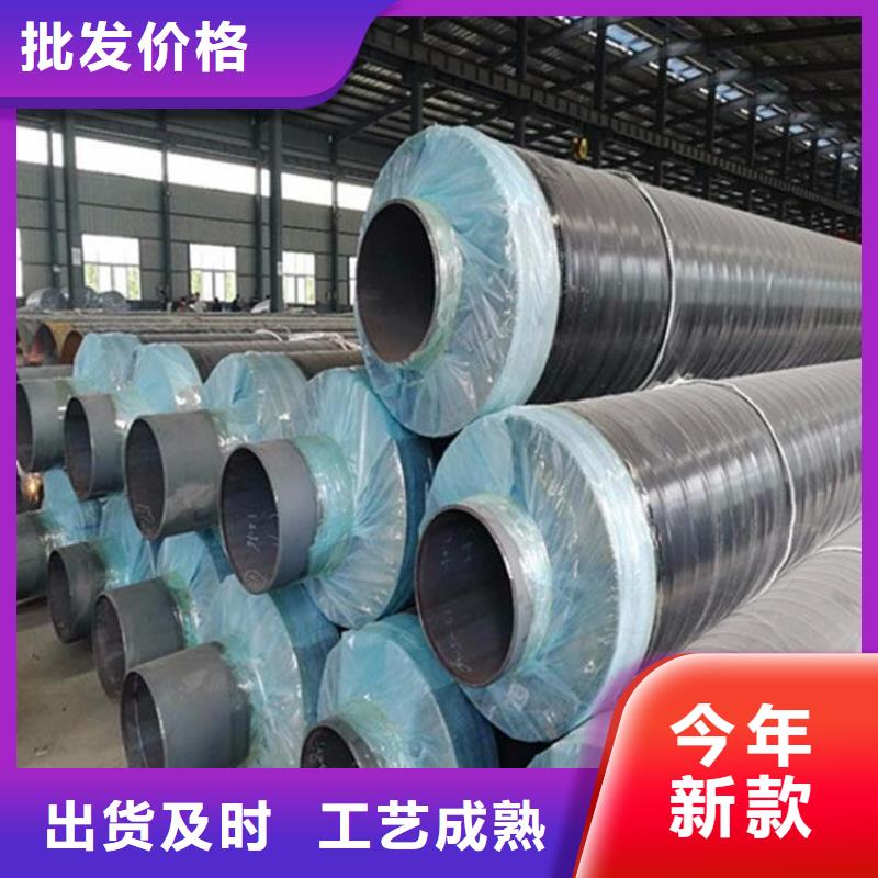 钢套钢 油气输送管道经验丰富品质可靠
