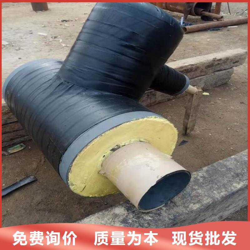 鋼套鋼蒸汽管咨詢電話