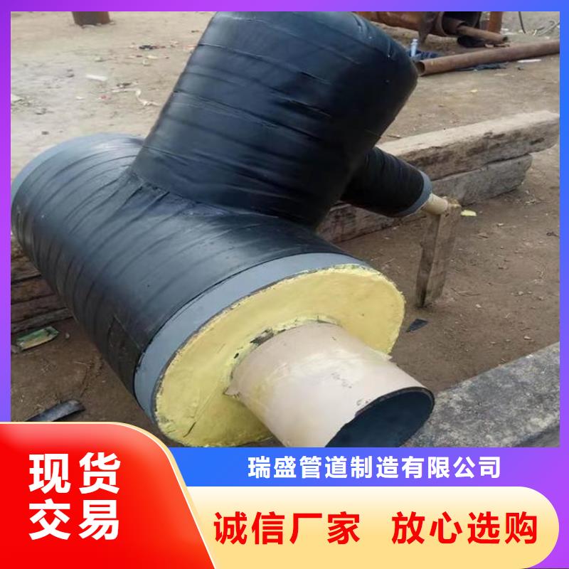 鋼套鋼直埋保溫彎頭-超低價格